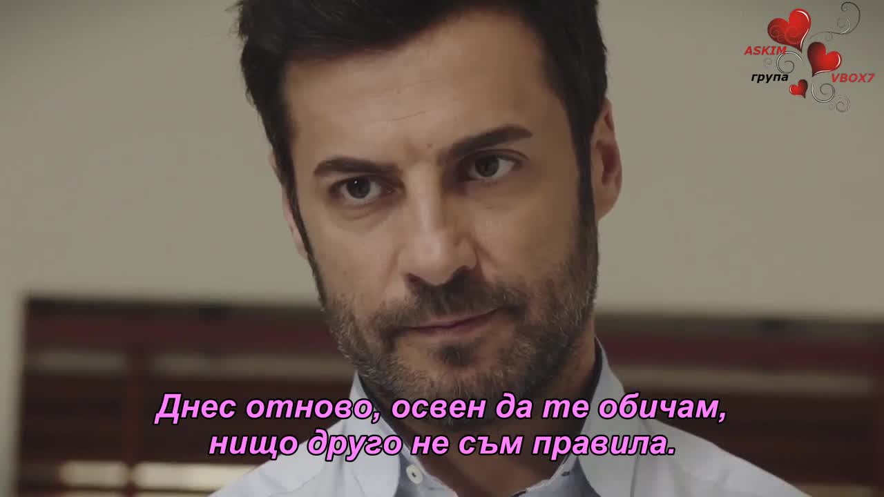 Развалящият играта еп.2 трейлър 2 Бг.суб.