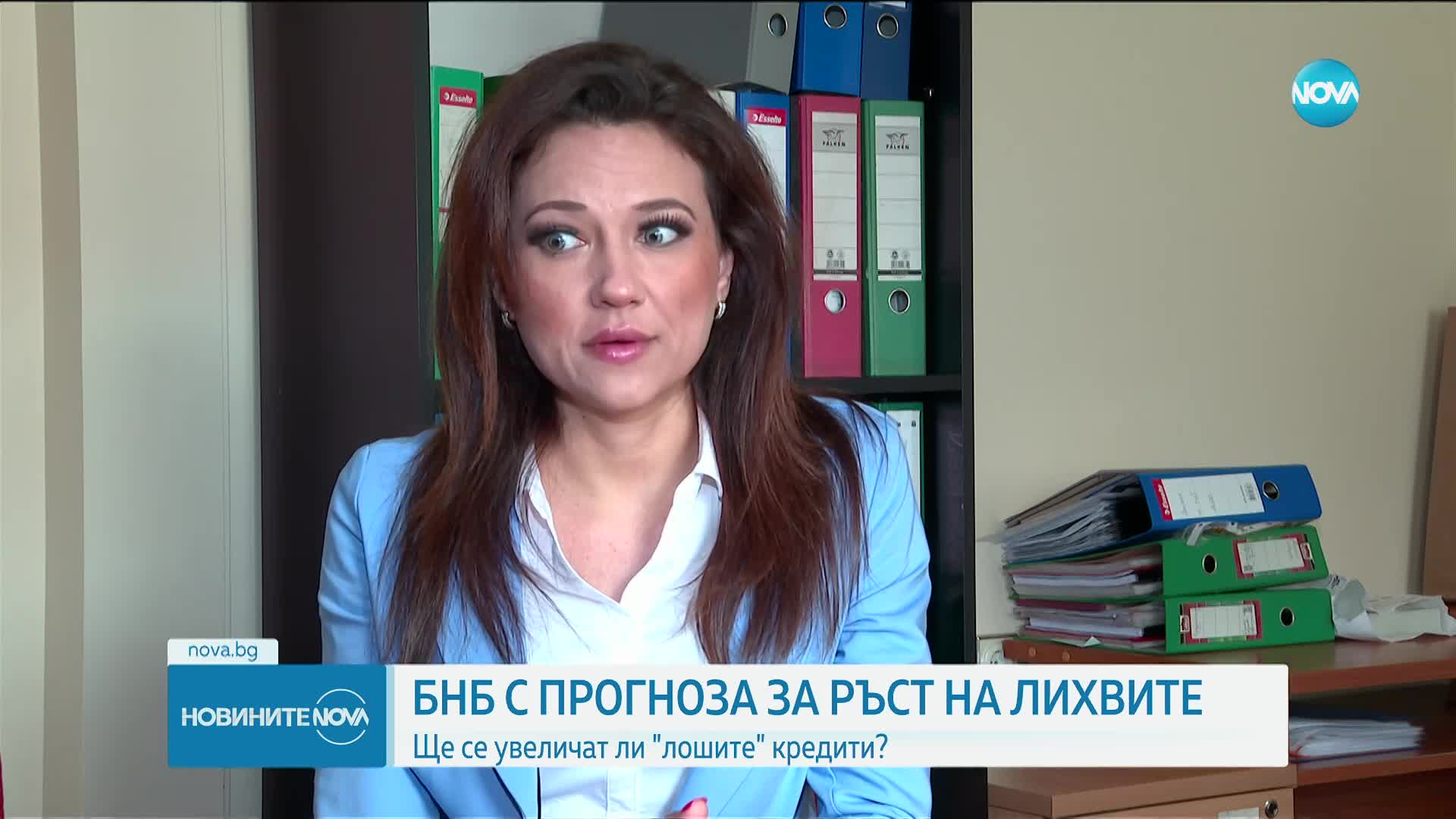 Новините на NOVA (26.04.2023 - централна емисия)