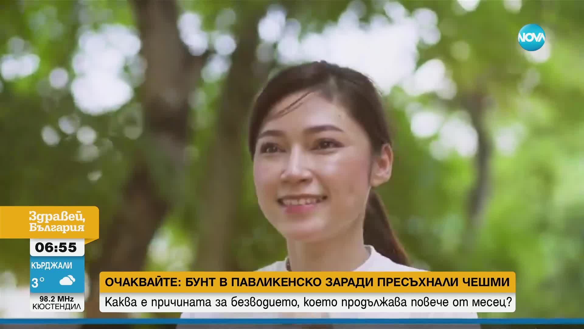 Коледен бонус само за най-активните физически служители