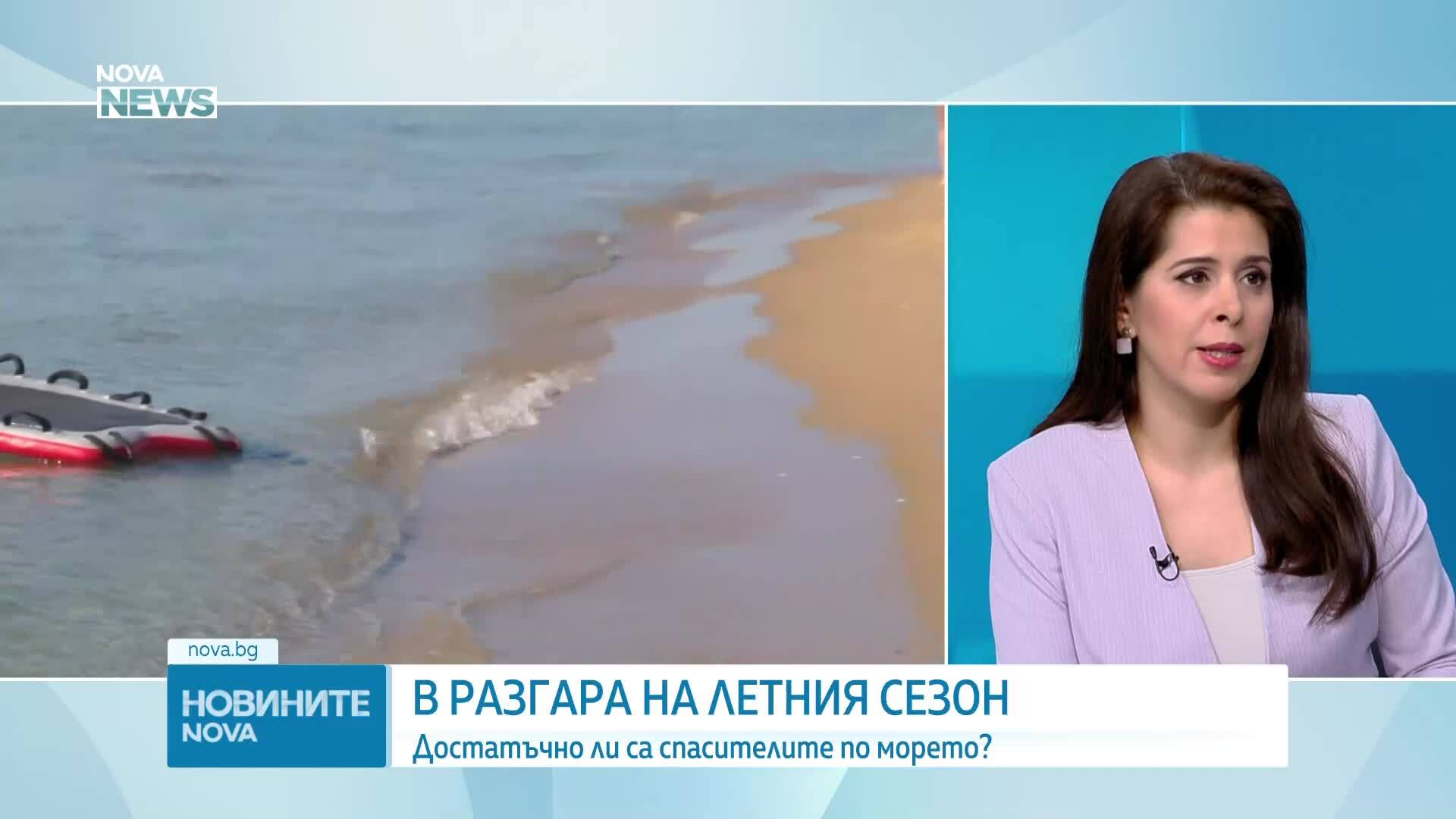 Ще останат ли плажове по Черноморието без спасители?