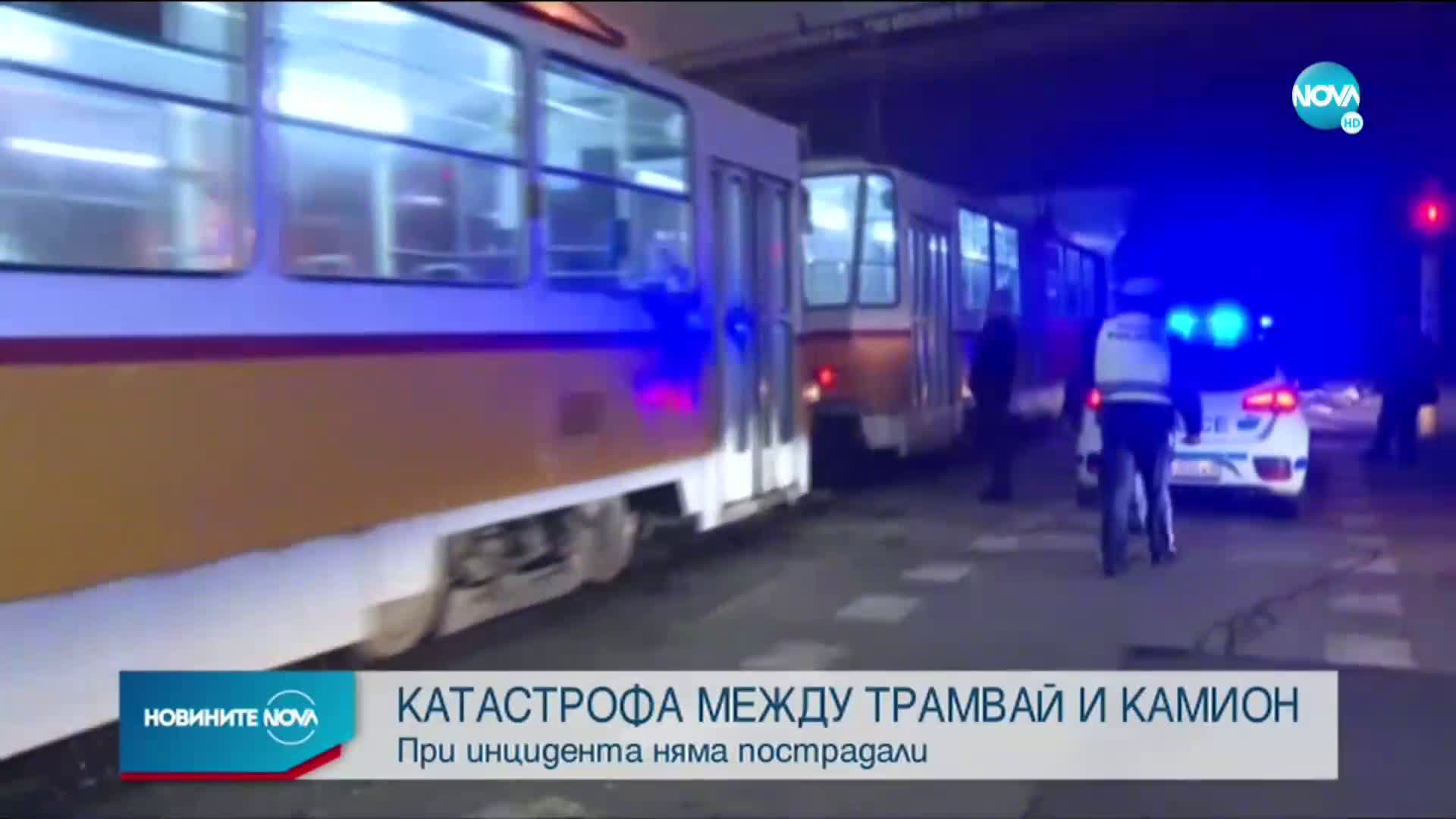 Новините на NOVA (02.10.2020 - следобедна емисия)