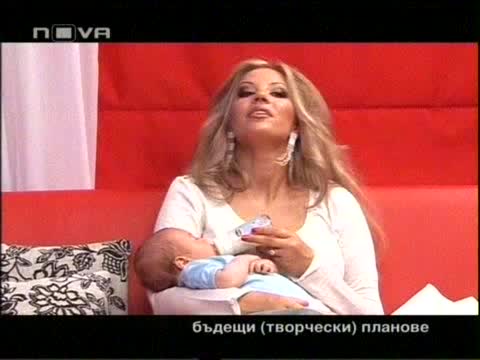 Емилия и бебето в "Горещо" - 05.07.2008 / част 2 HQ
