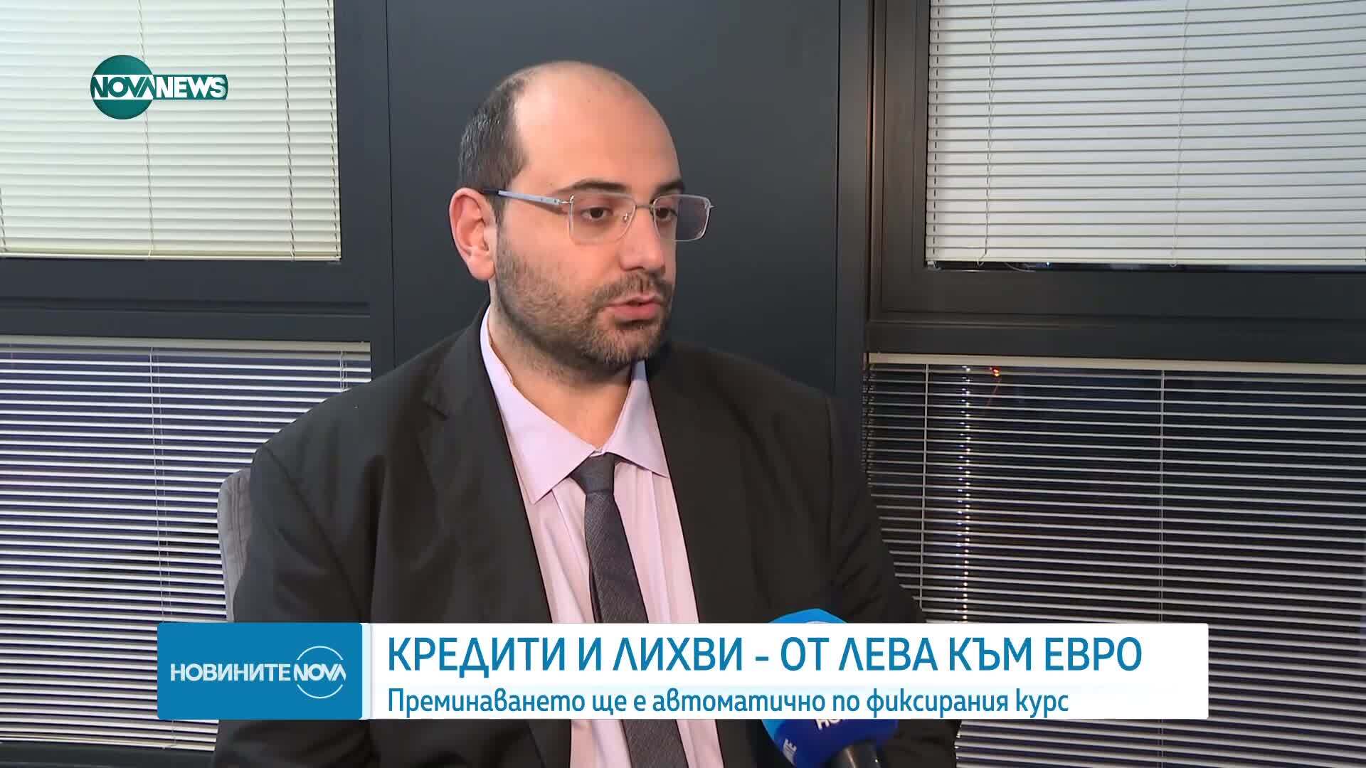 Новините на NOVA NEWS (25.12.2025 - 20:00)