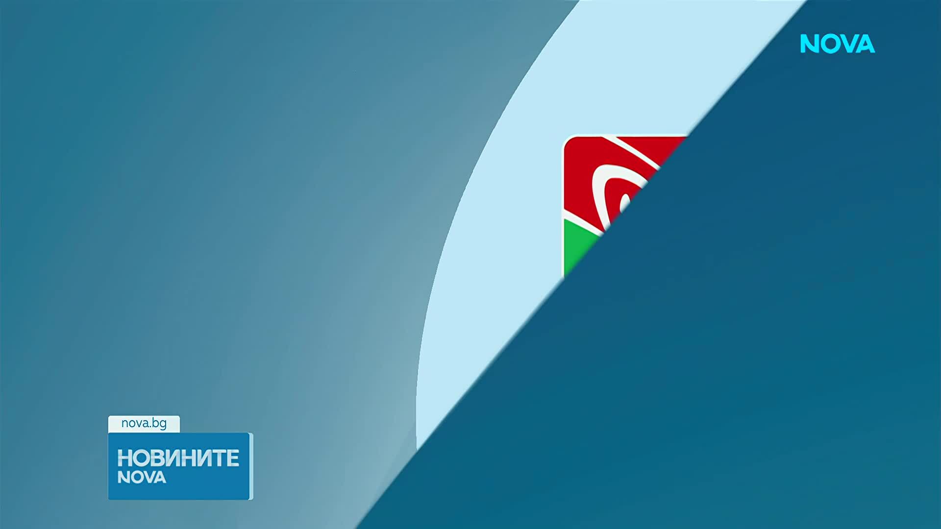 Реакциите у нас след ударите на САЩ и Израел срещу Иран