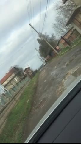 Разбита улица