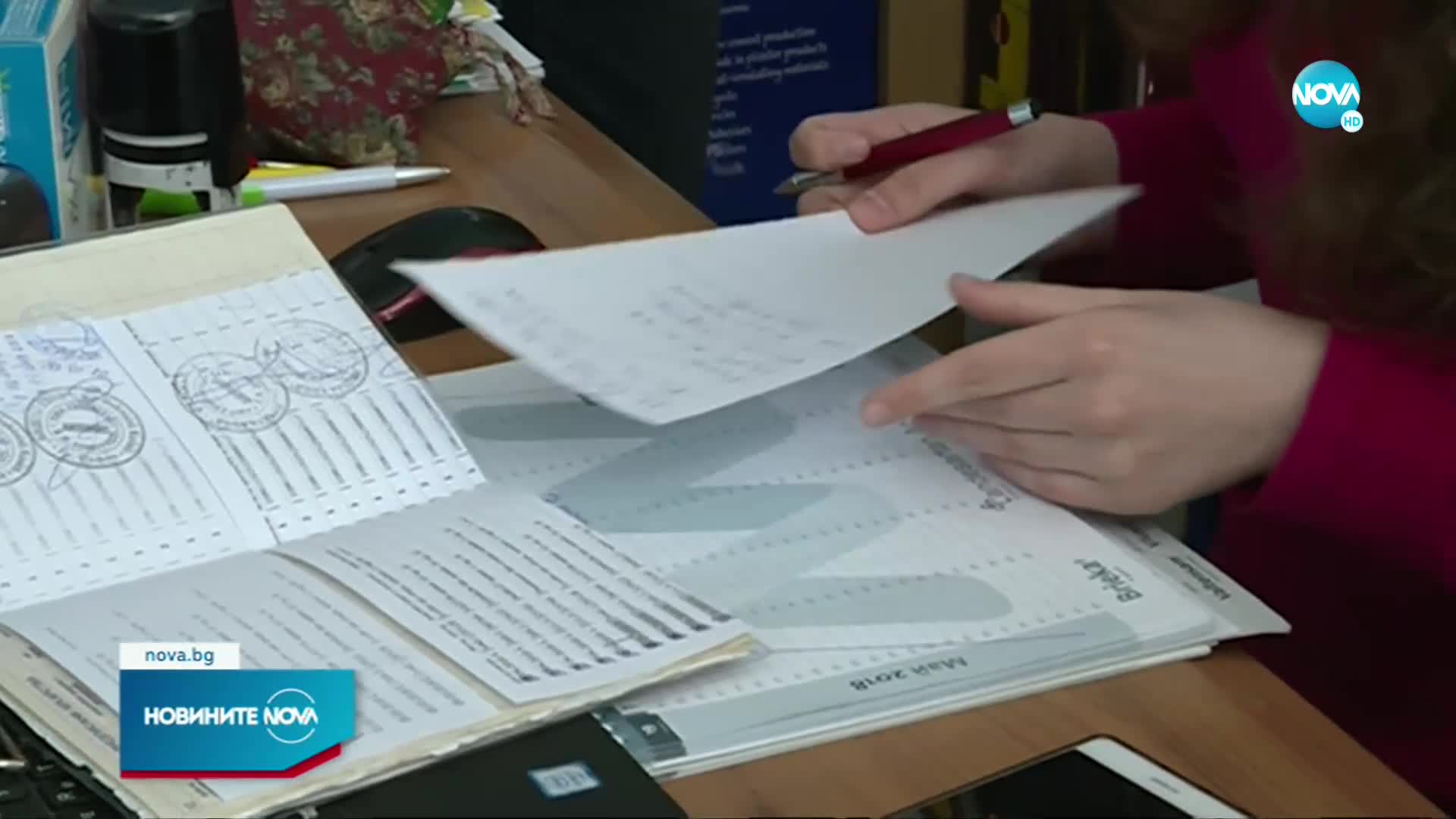 Сербезова към медиците: Във вашите ръце българското здравеопазване има бъдеще