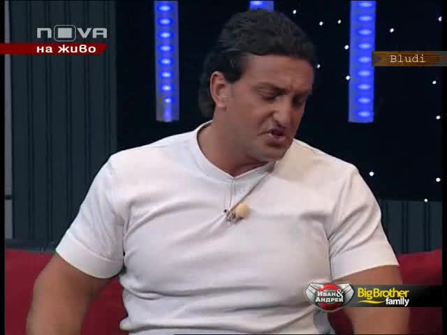 Христо и Корнелия Трифонови при Иван и Андрей 07.06.10 (част 1/2) 