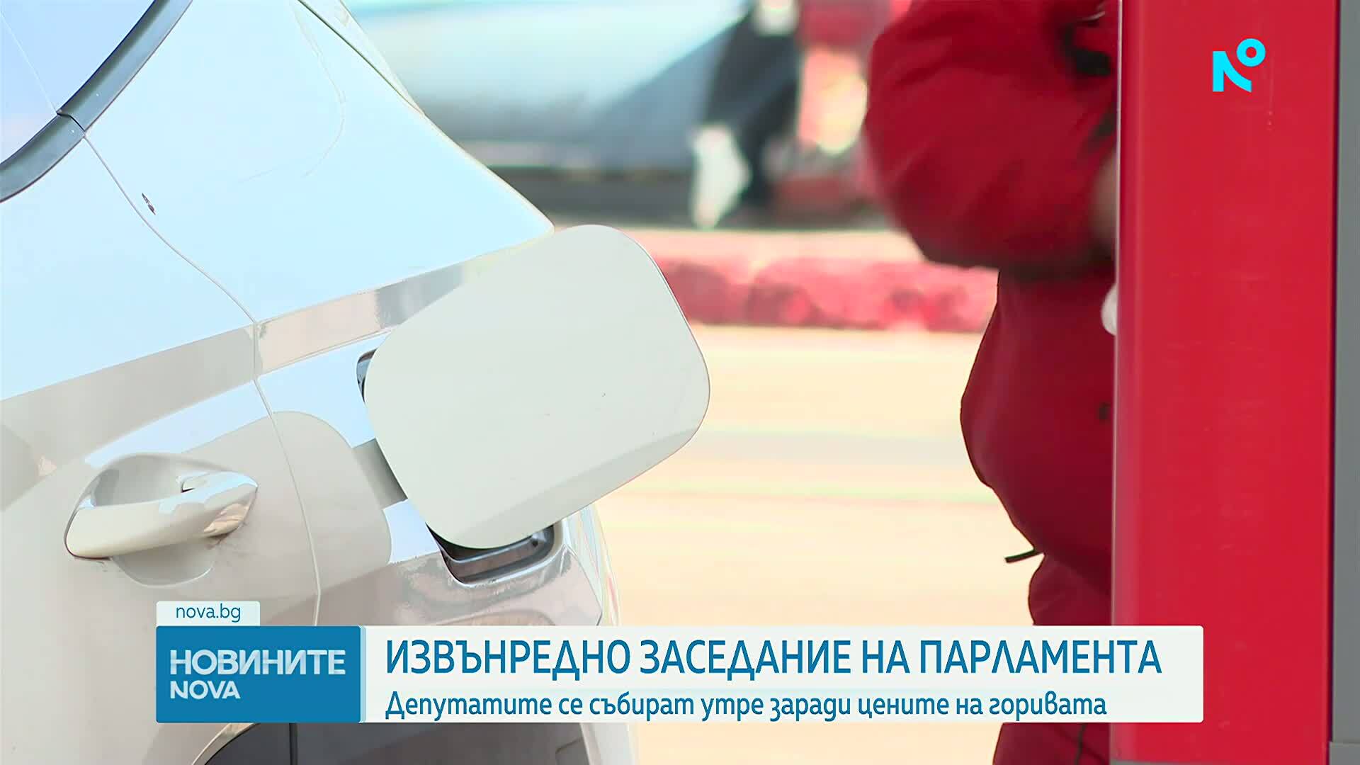Депутатите трябва да приемат удължаването на бюджета