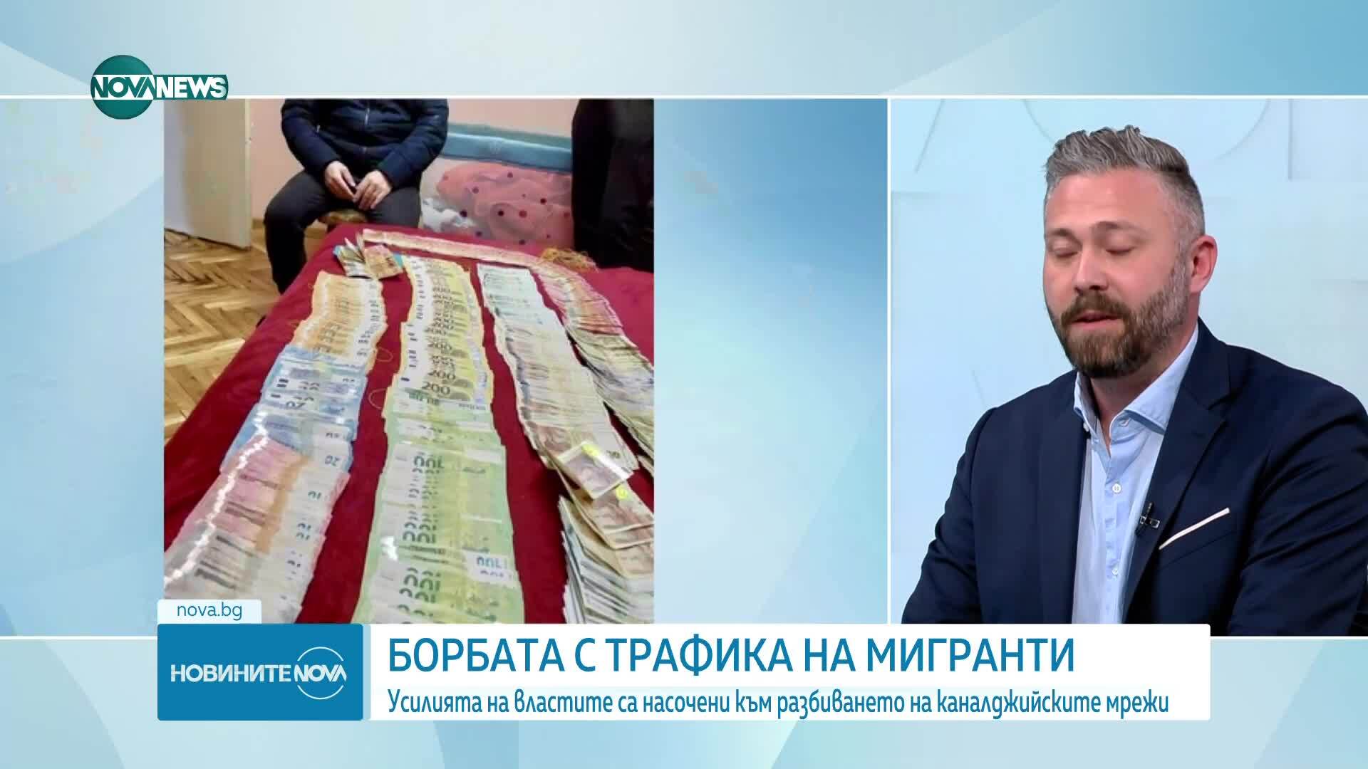 Обеден информационен блок на NOVA NEWS (26.11.2025)