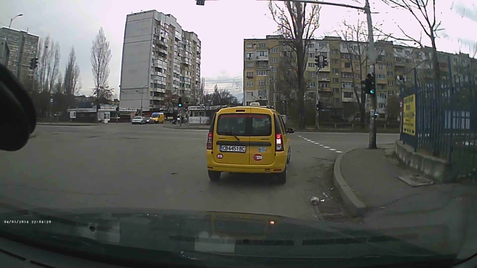 Чистотата в София