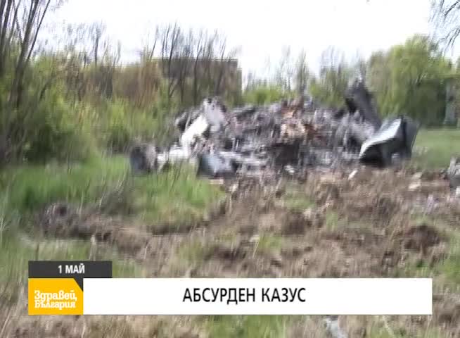 В "Здравей, България" на 1 май от 7.00 ч. очаквайте