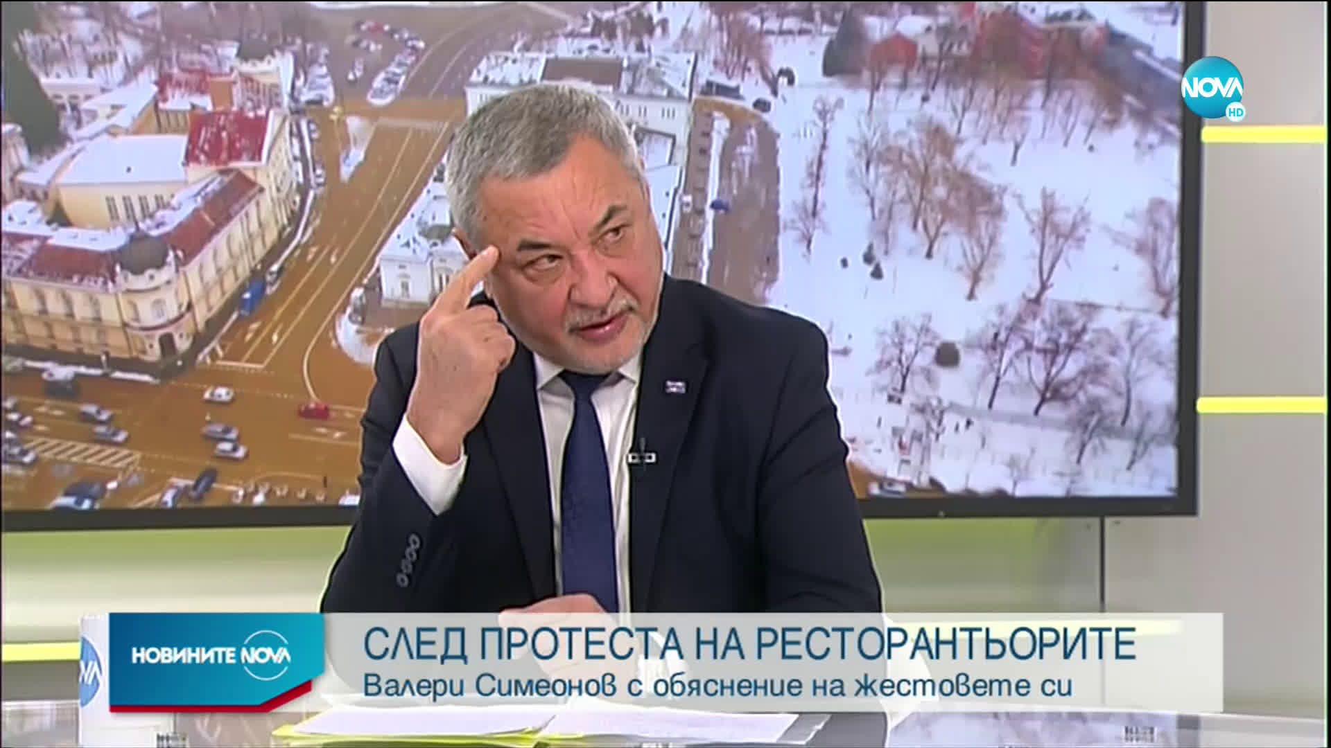 Валери Симеонов: Не съм показвал среден пръст, попитах ги къде им е умът