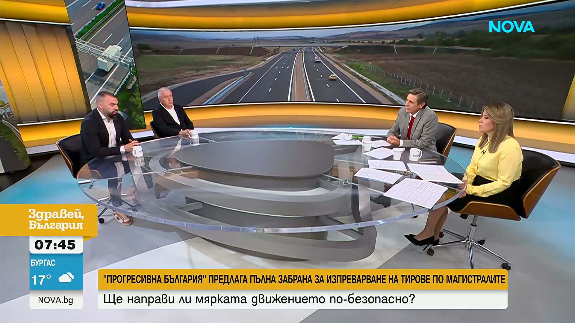 Нови правила за тировете по магистралите: Кога да им бъде забранено да изпреварват