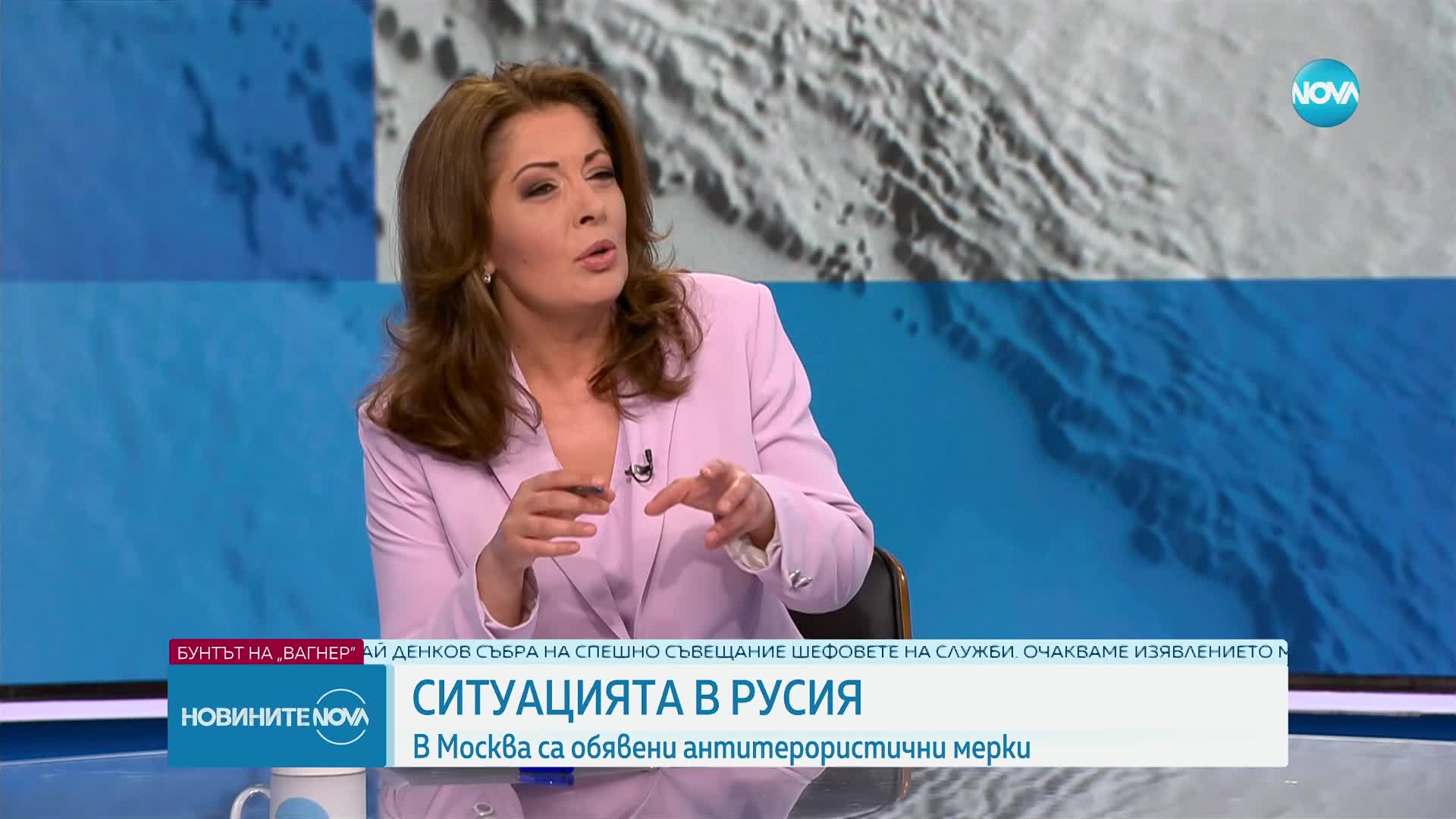 Новините на NOVA (24.06.2023 - извънредна)