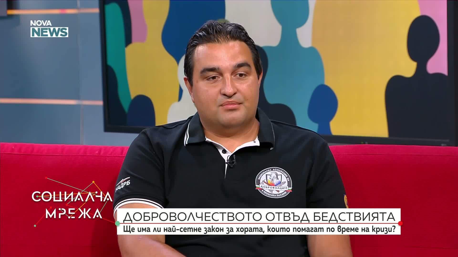 България все още няма закон за доброволчеството: общините имат формирование, но липсват ясни правила