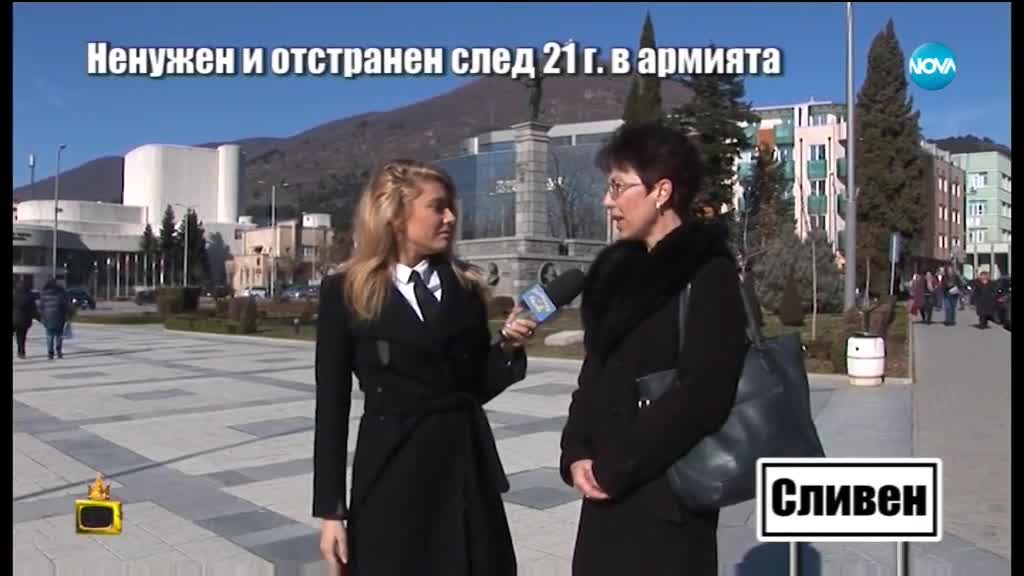 Господари на ефира (14.03.2018)