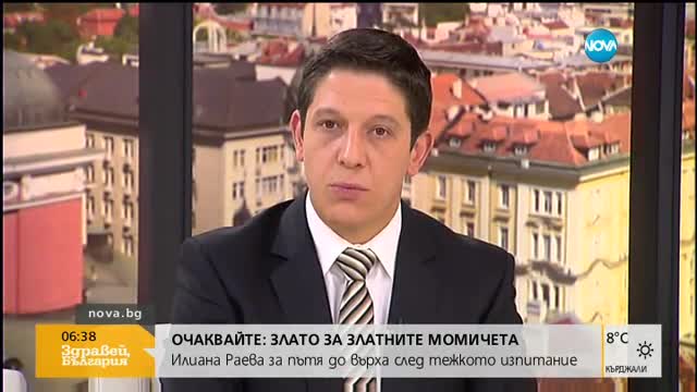 Започва ремонт на пътя за Рилския манастир