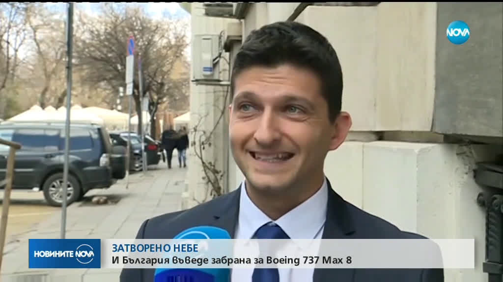 Новините на NOVA (13.03.2019 - следобедна)