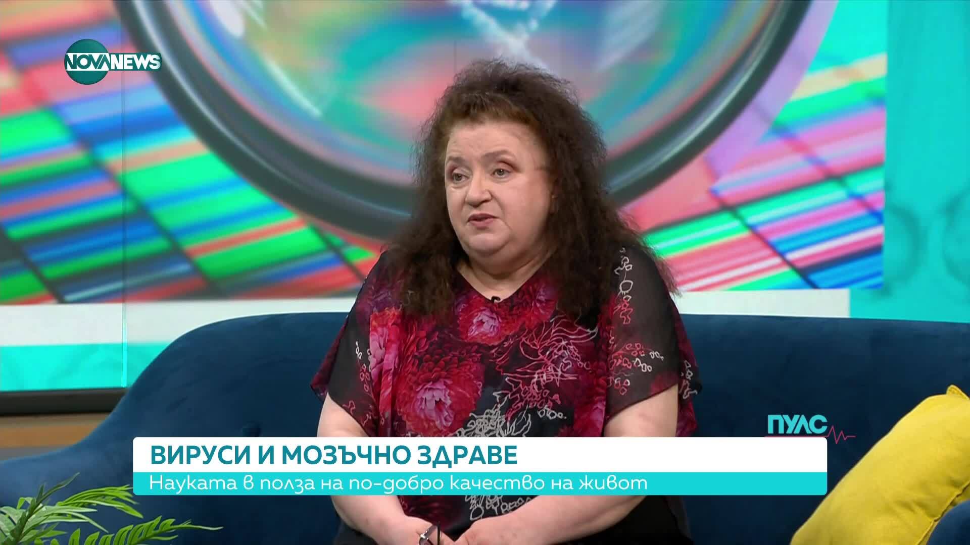 Как ваксина може да пазят мозъка от деменция