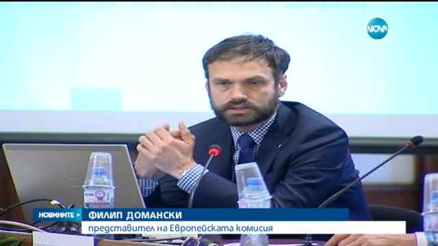 Новините на Нова (07.07.2015 - следобедна)
