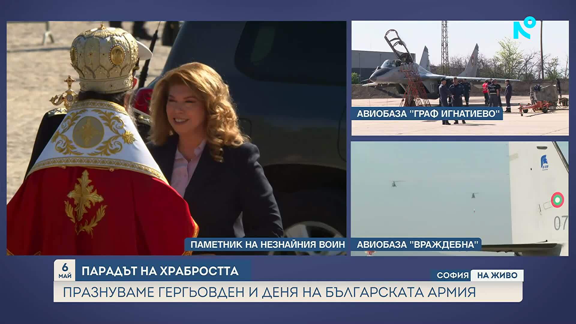 ВМС и ВВС с нова техника и модернизационни проекти: напредък, готовност и предизвикателства