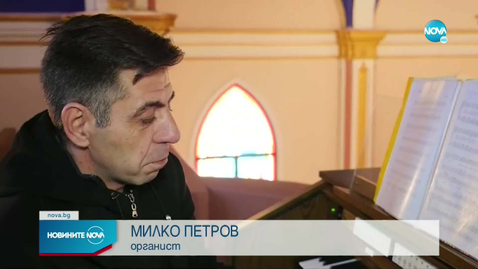 Как католиците у нас празнуват Рождество?