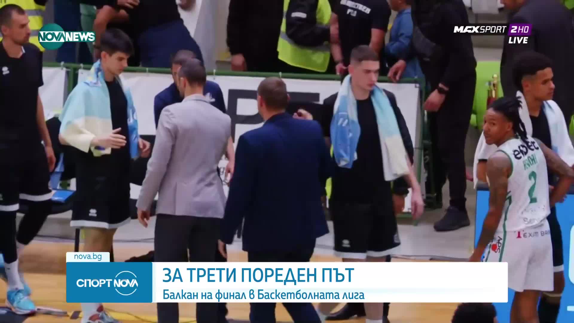 Балкан се класира за финала в НБЛ след успех над Черноморец
