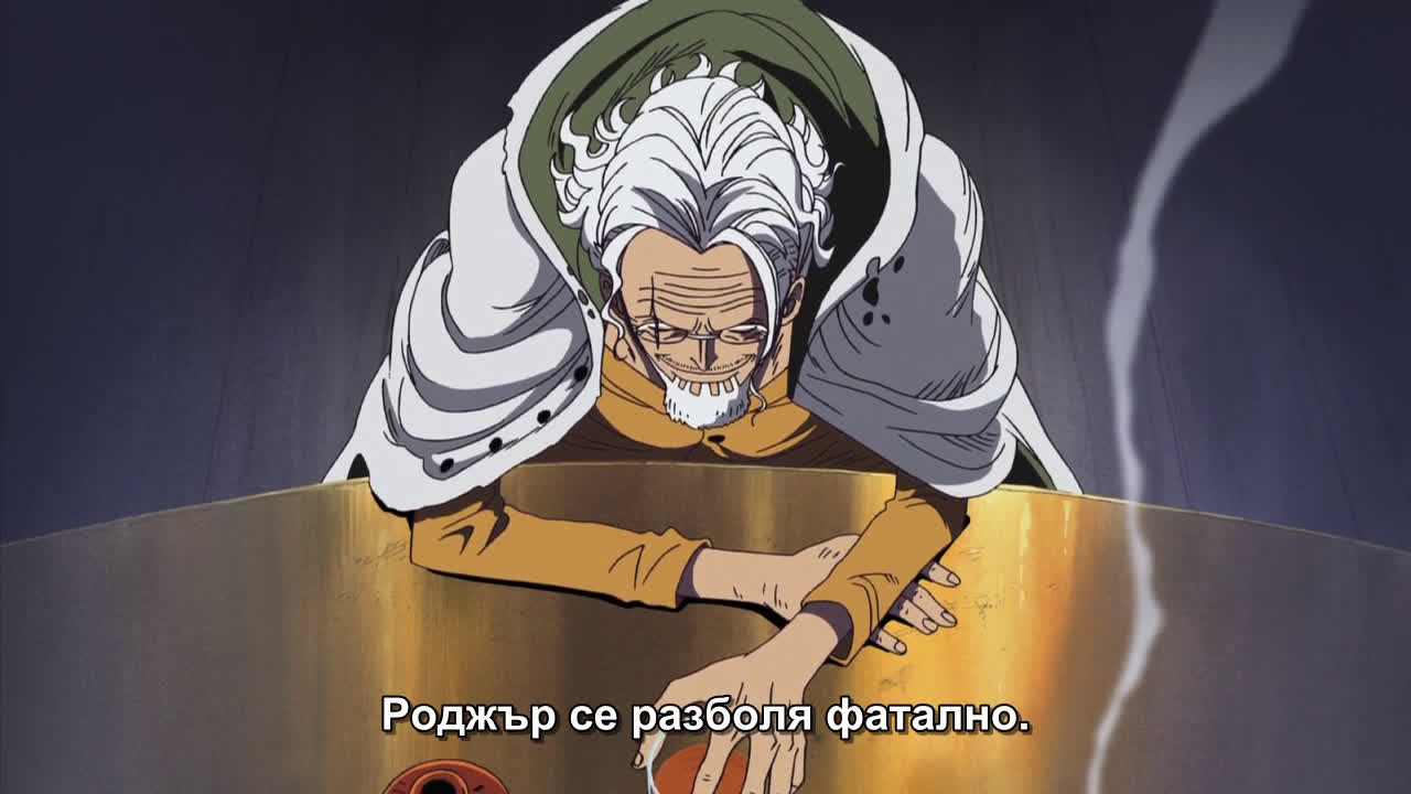 One Piece 400 Bg Subs Visoko Kachestvo Vbox7