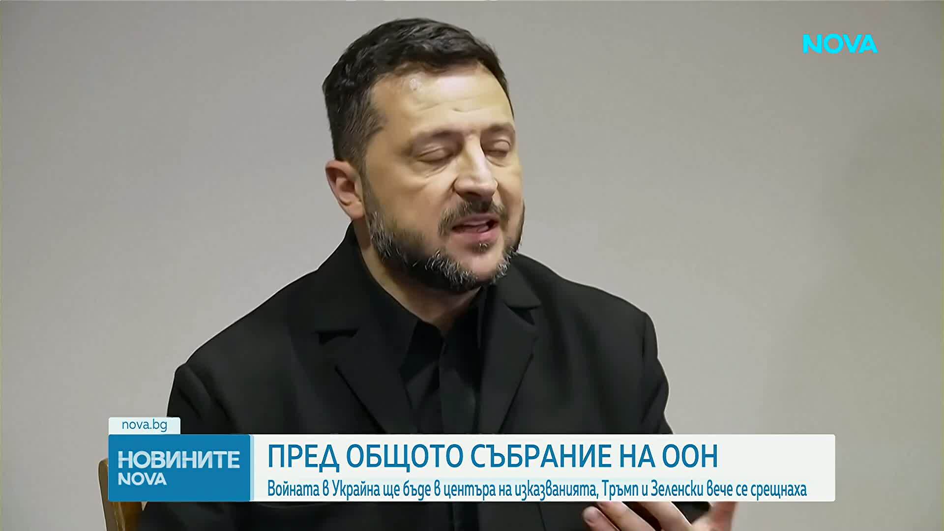 Войната в Украйна ще бъде темата на срещата между Марко Рубио и Сергей Лавров