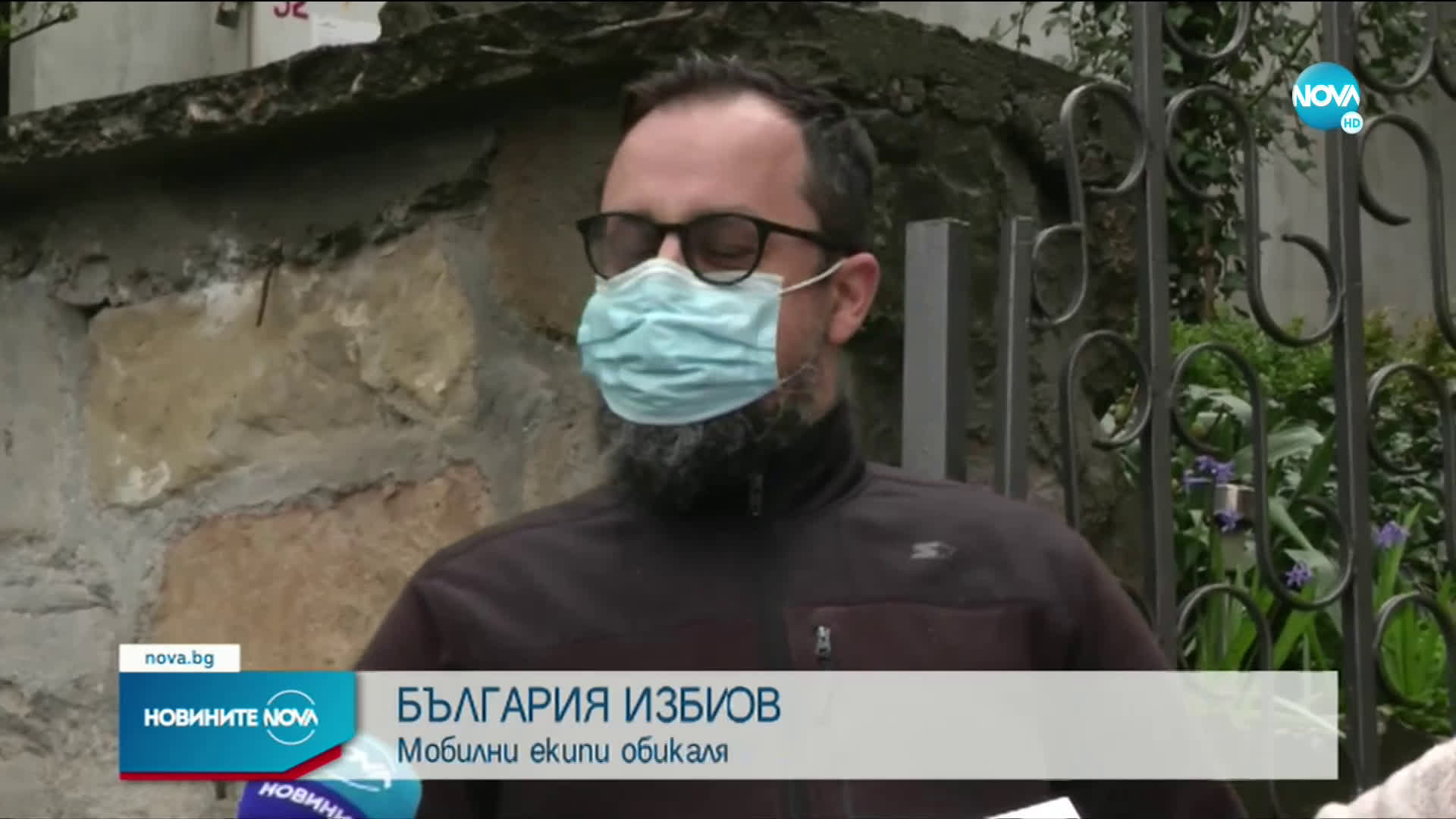 Спряха машинното гласуване във Велико Търново