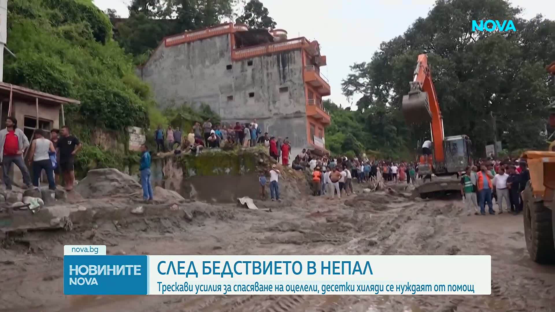 Броят на жертвите в Непал надхвърли хиляда души