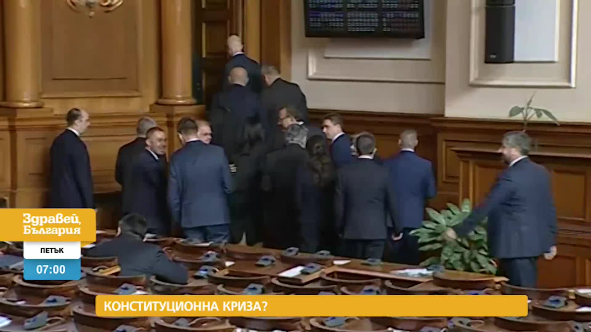 В „Здравей, България” на 21 октомври очаквайте