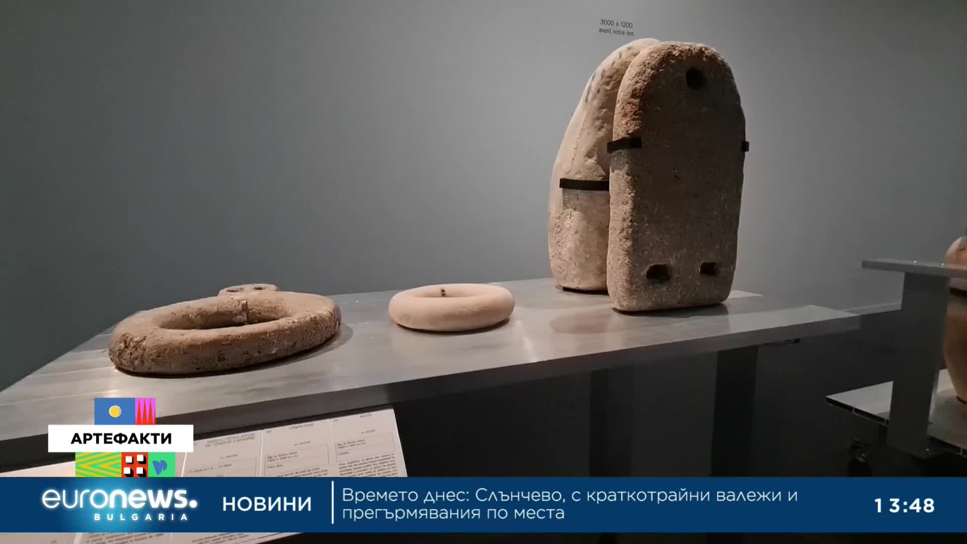 Пътят на буквите, процесията на човешкия живот, културното наследство и социалните послания в модата