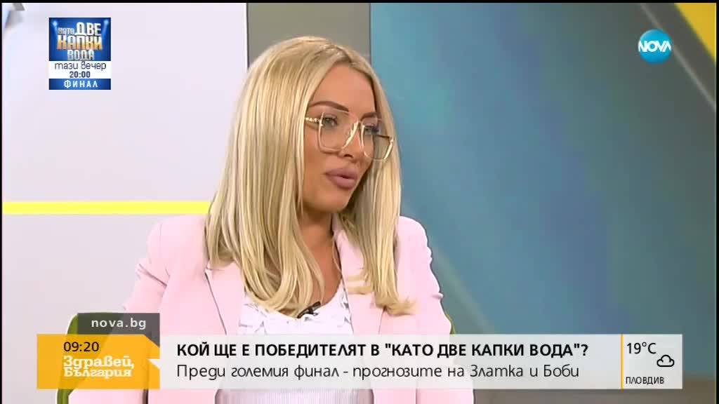 Кой ще е победителят в "Като две капки вода"?