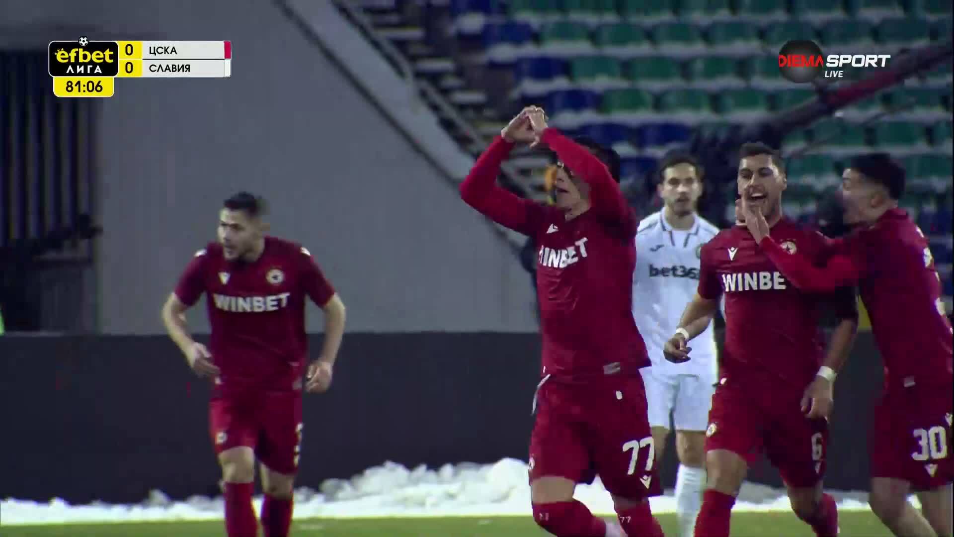 ЦСКА поведе на Славия с фантастичен гол