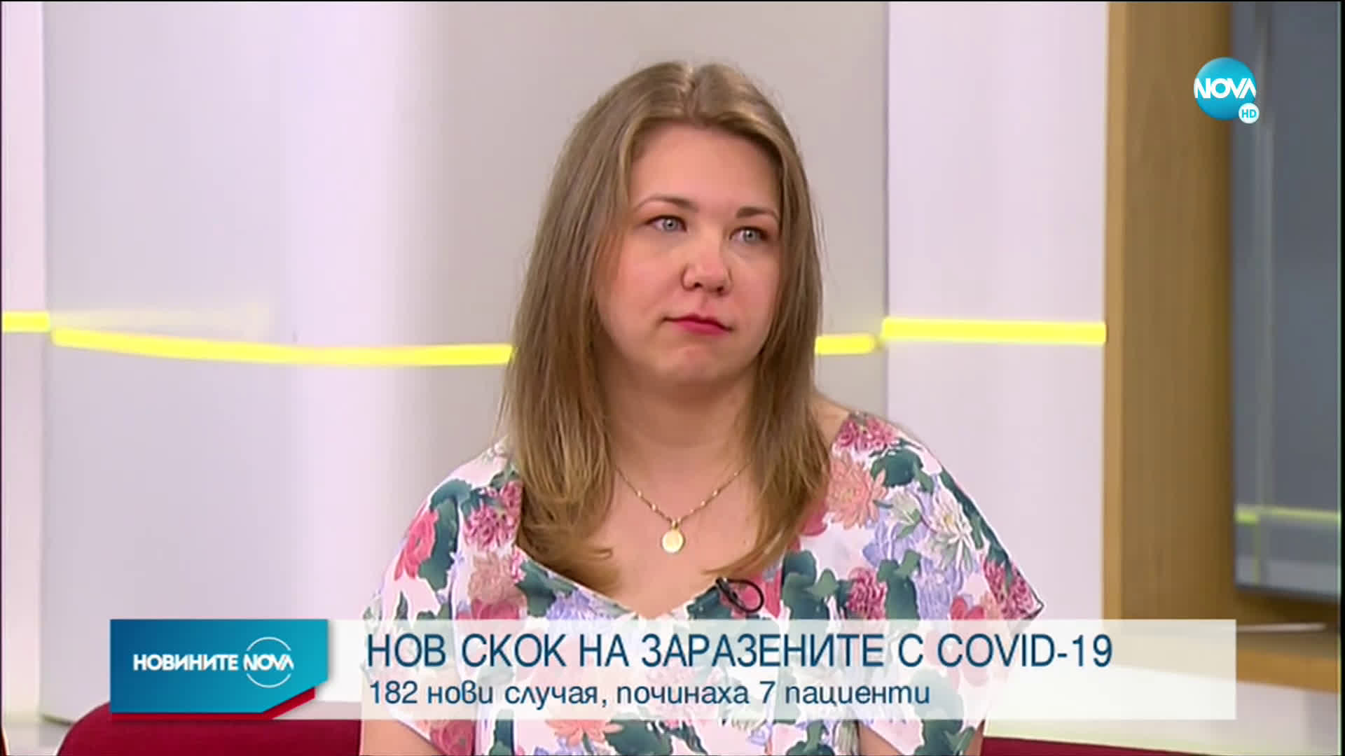 НОВ РЕКОРД: 182 са новите случаи на заразени с COVID-19