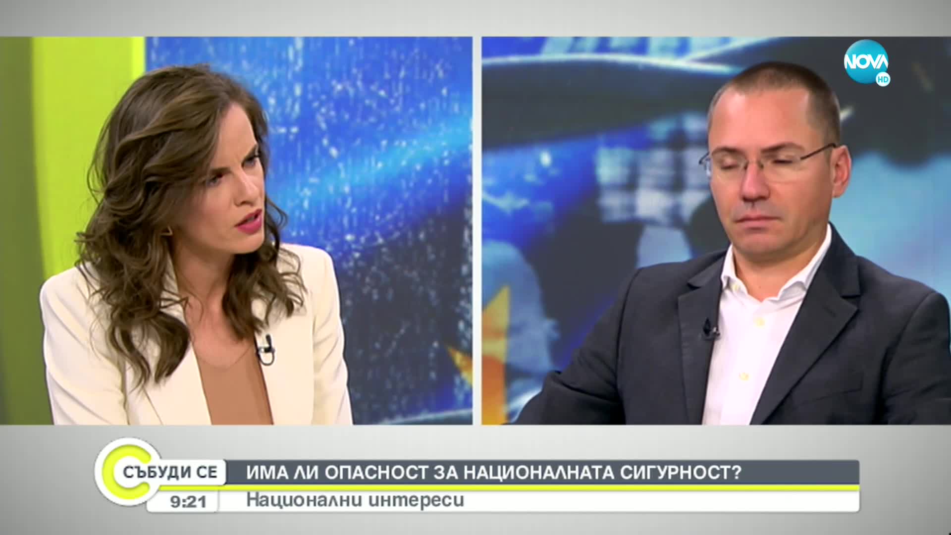 Джамбазки: ВМРО ще има кандидат за президент