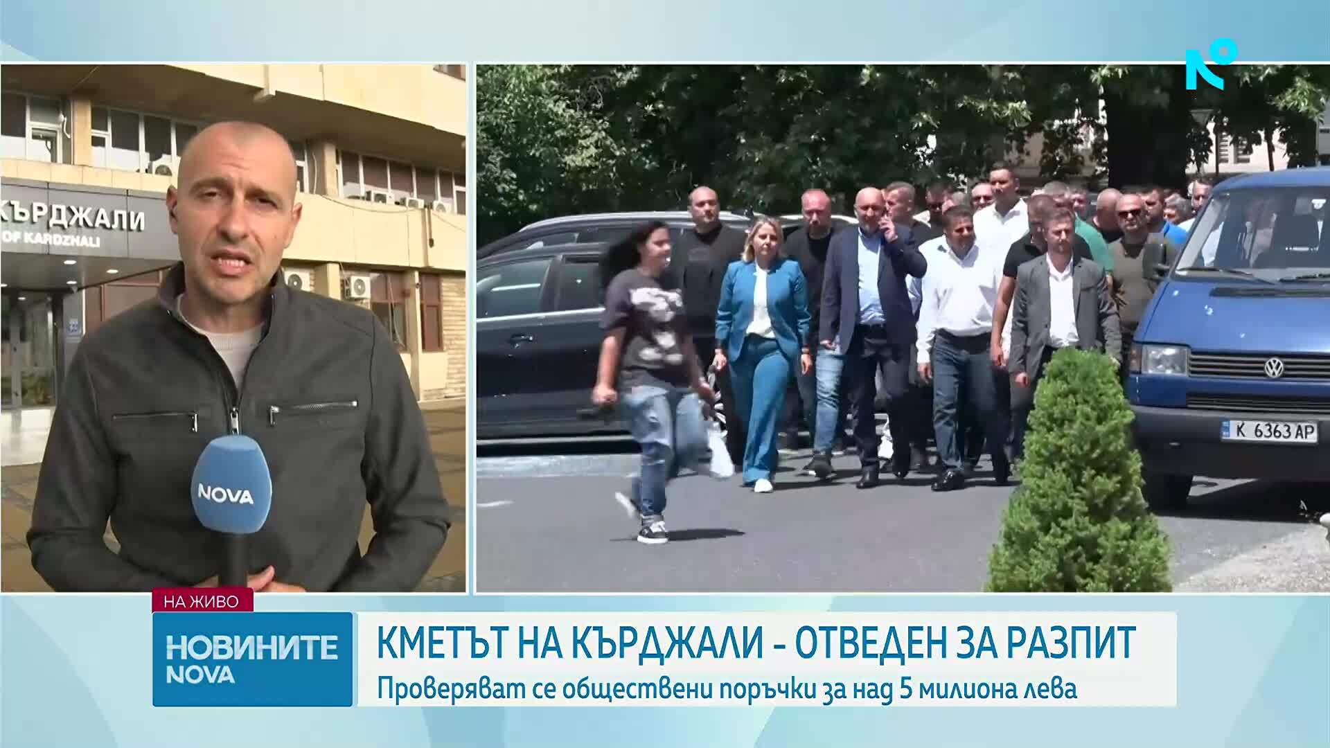 Отведоха на разпит кмета на Кърджали по разследване на обществена поръчка за над 5 милиона лева
