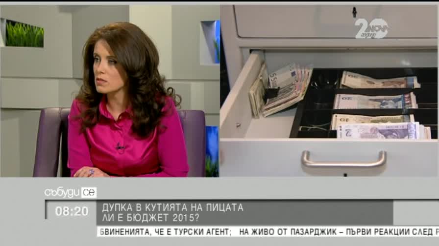 Кадиев: Големият проблем е в приходните агенции