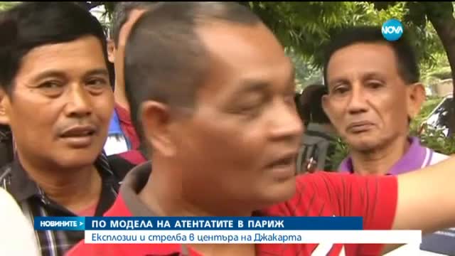 Серия от бомбени атентати разтърси света (ОБЗОР)