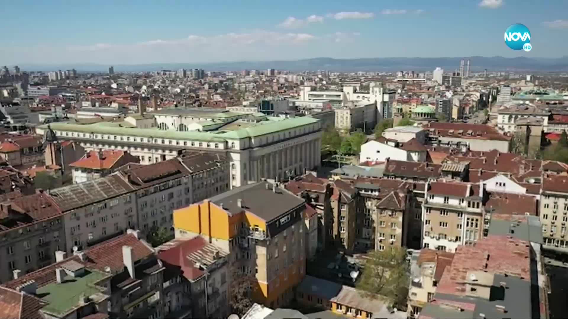 Организират протест пред Съдебната палата и шествие в София