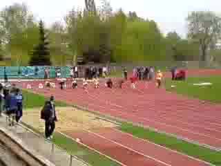 100 Метра София Нса