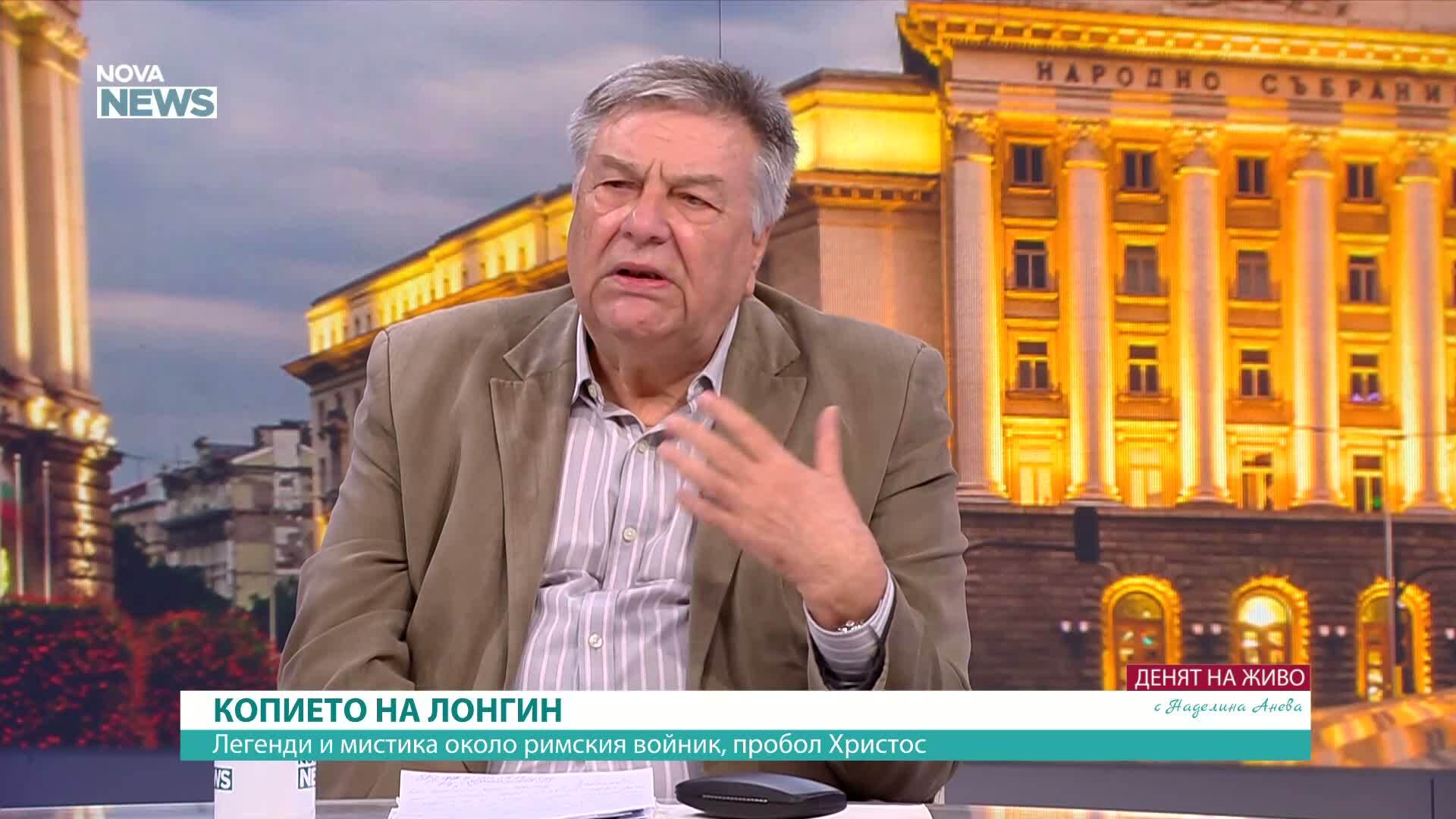 Проф. Здравко Попов: Възможността да постигнем изцеление трябва да мине през Голгота