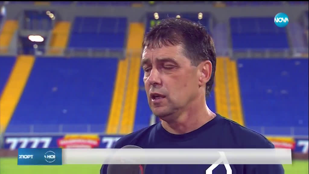 Спортни новини (29.07.2019 - лятна късна емисия)