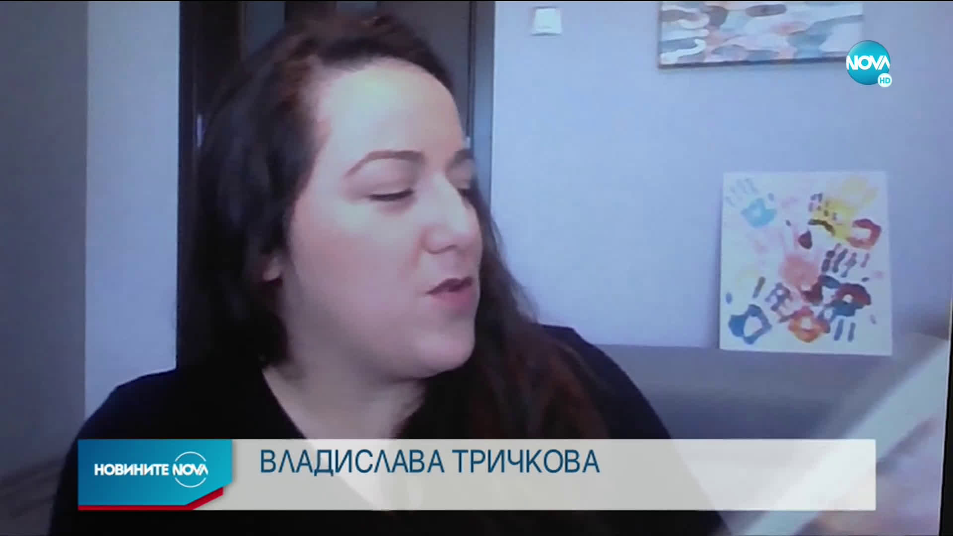 Владислава Тричкова спечели награда за млад журналист