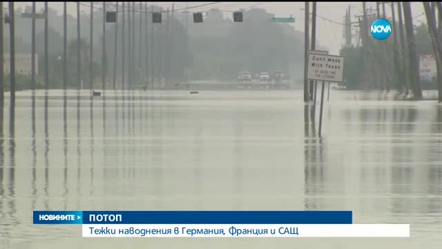 Новините на Нова (02.06.2016 - обедна)