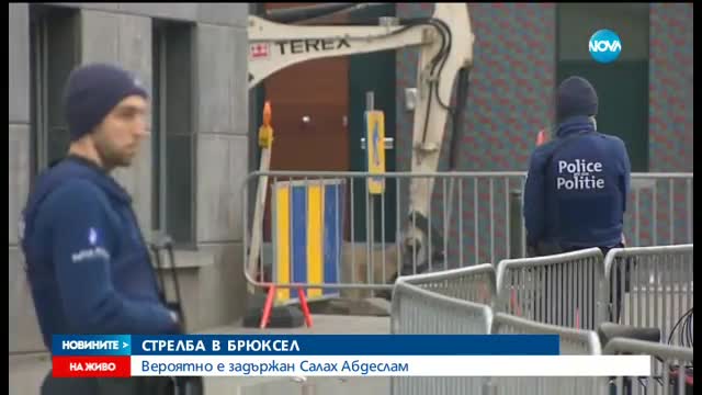 Парижкият атентатор Салах Абдеслам е заловен жив