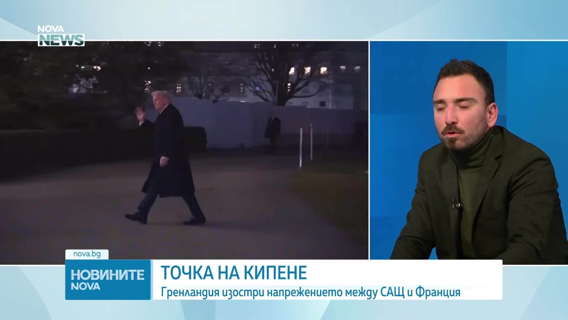 Световният икономически форум в Давос и глобалните кризи