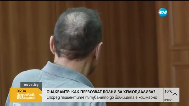 Районният съд в Пловдив ще гледа делото срещу Иван Евстатиев