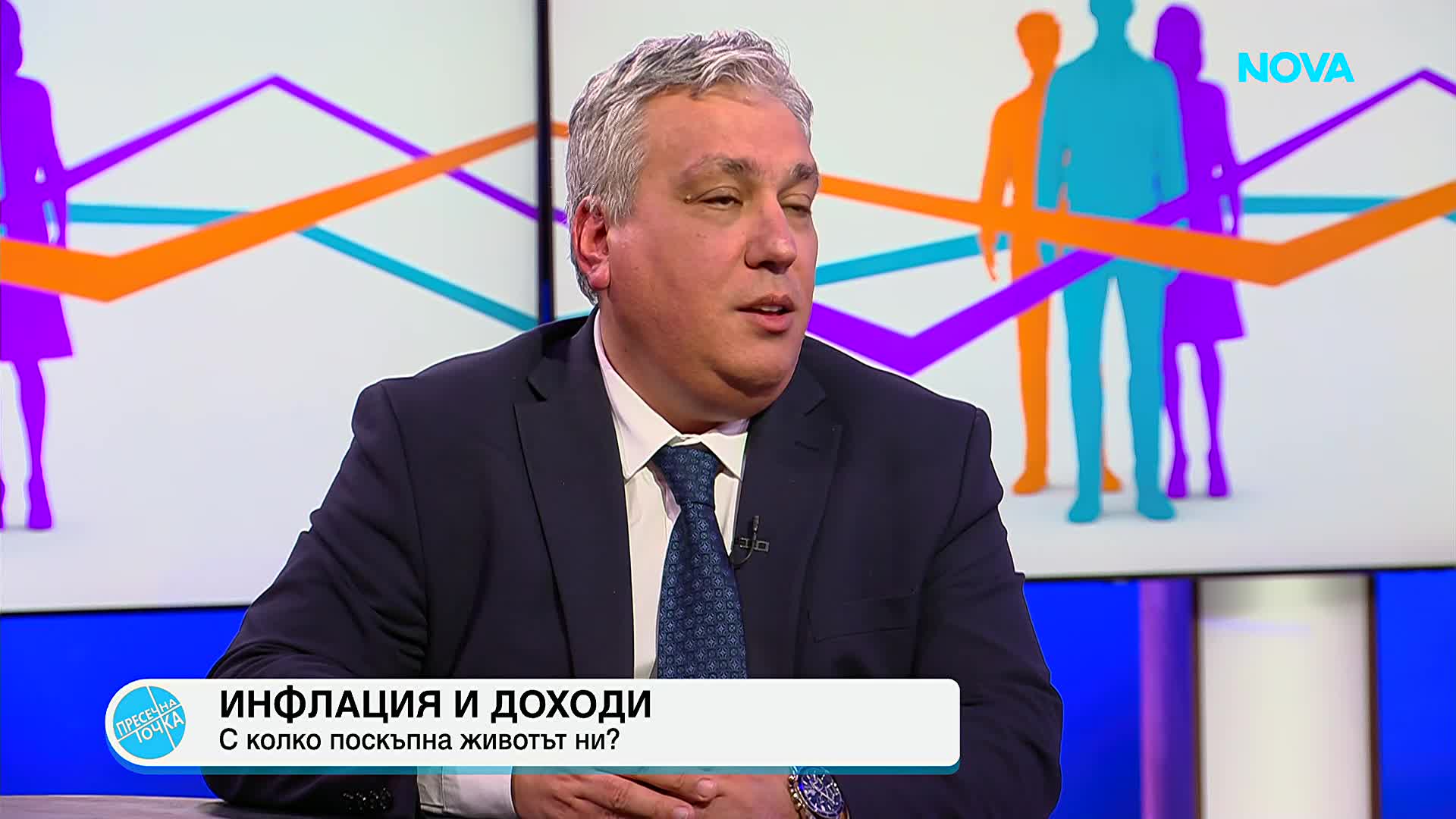 Шефът на НСИ: Данните от преброяването ще вкарат „мъртви души“ в изборните списъци, а няма да ги изч